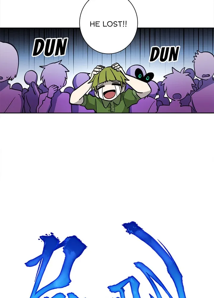 Dracorun Chapter 19 page 3 - 