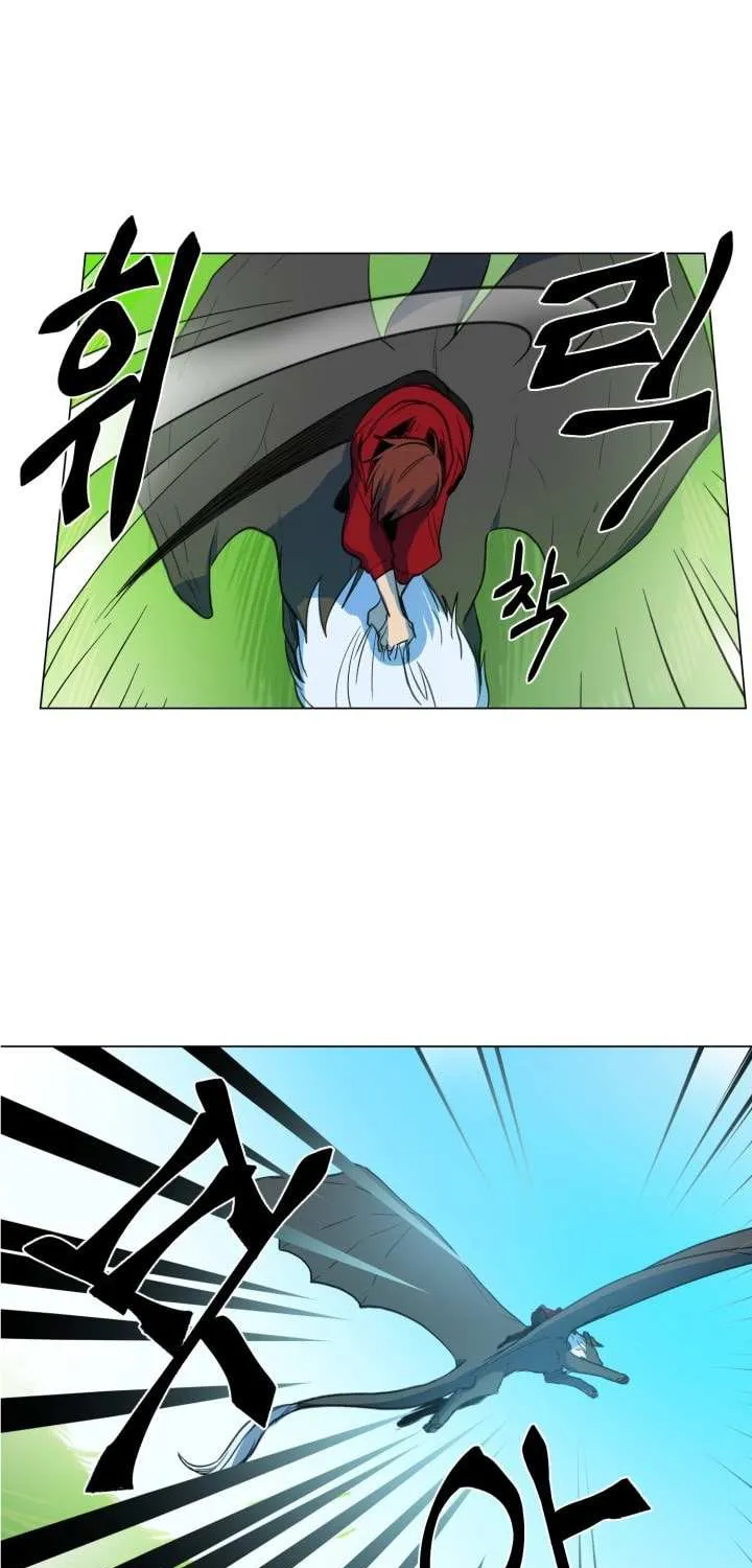 Dracorun Chapter 2 page 28 - 