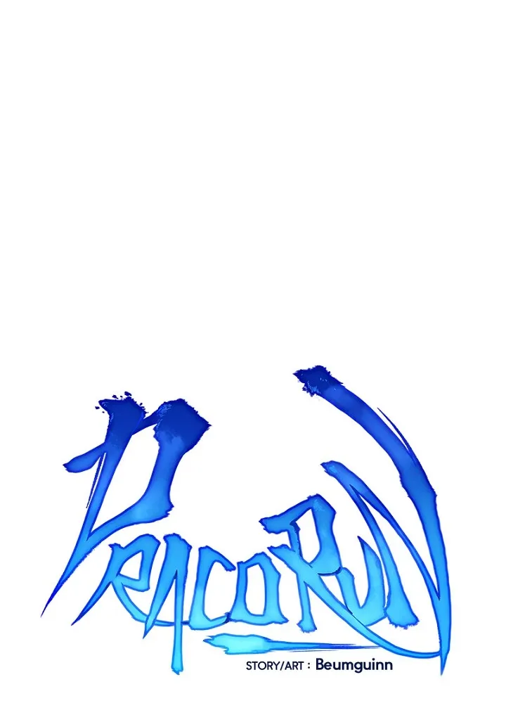 Dracorun Chapter 24 page 23 - 