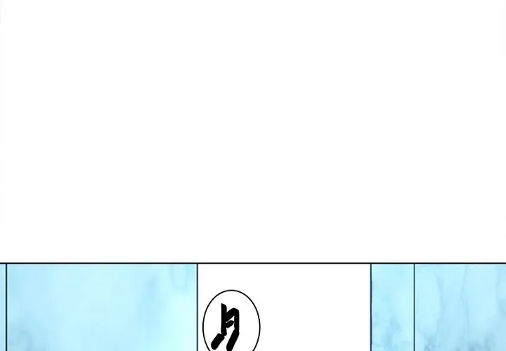 Dracorun Chapter 27 page 52 - 