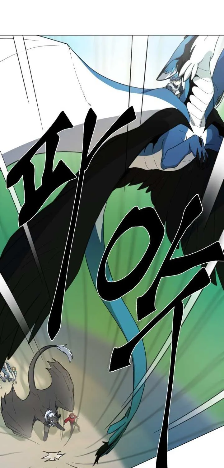 Dracorun Chapter 3 page 4 - 