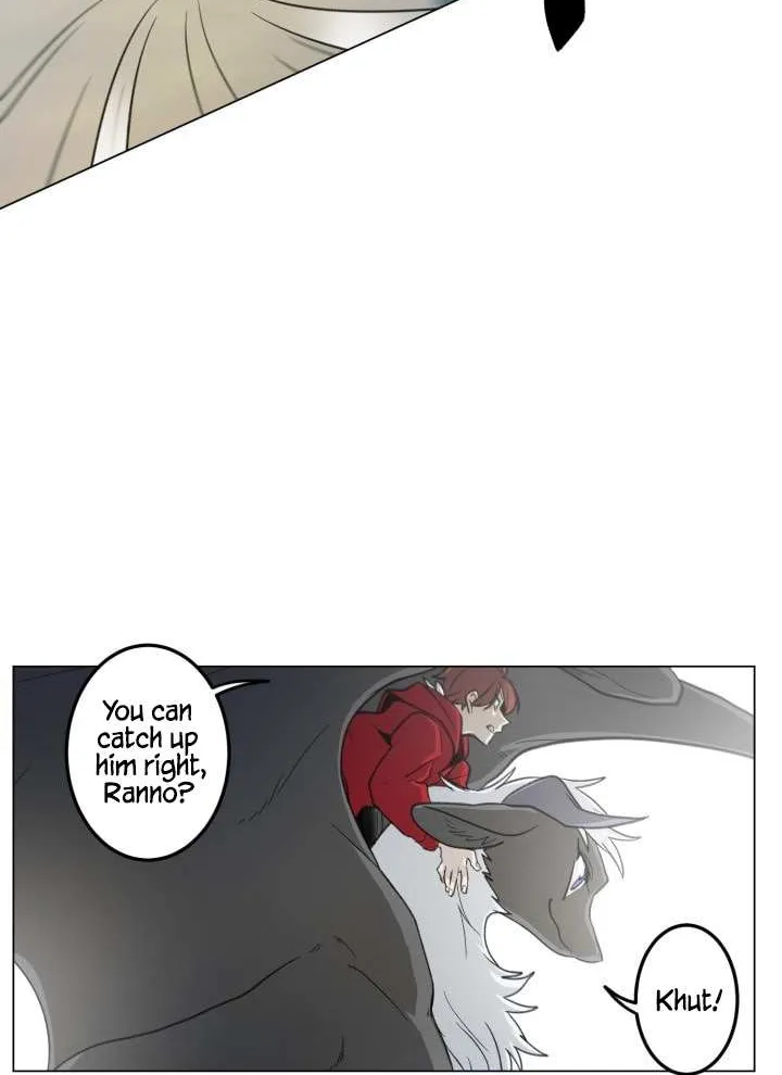 Dracorun Chapter 3 page 5 - 