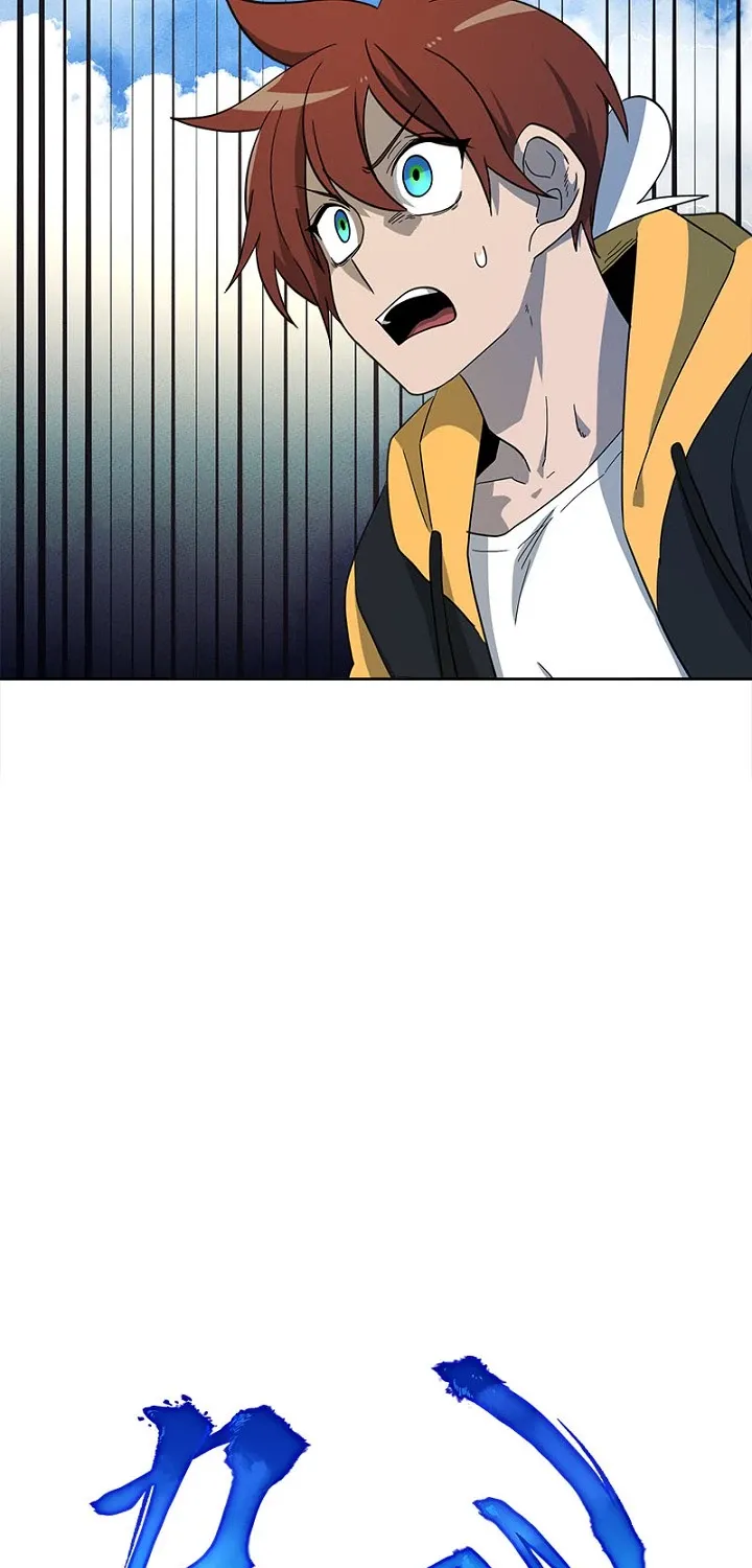 Dracorun Chapter 33 page 7 - 