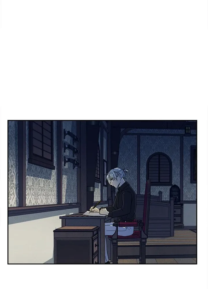 Dracorun Chapter 37 page 2 - 