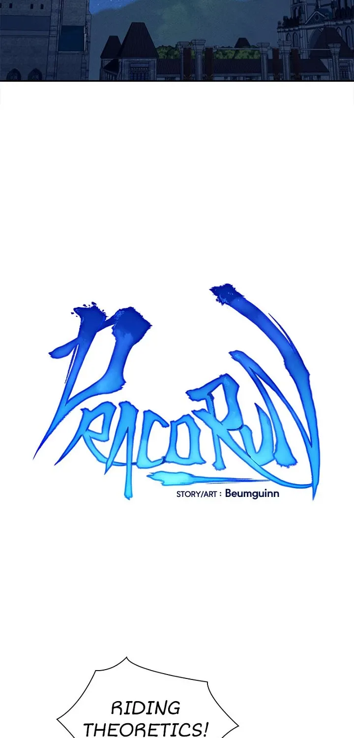 Dracorun Chapter 37 page 7 - 