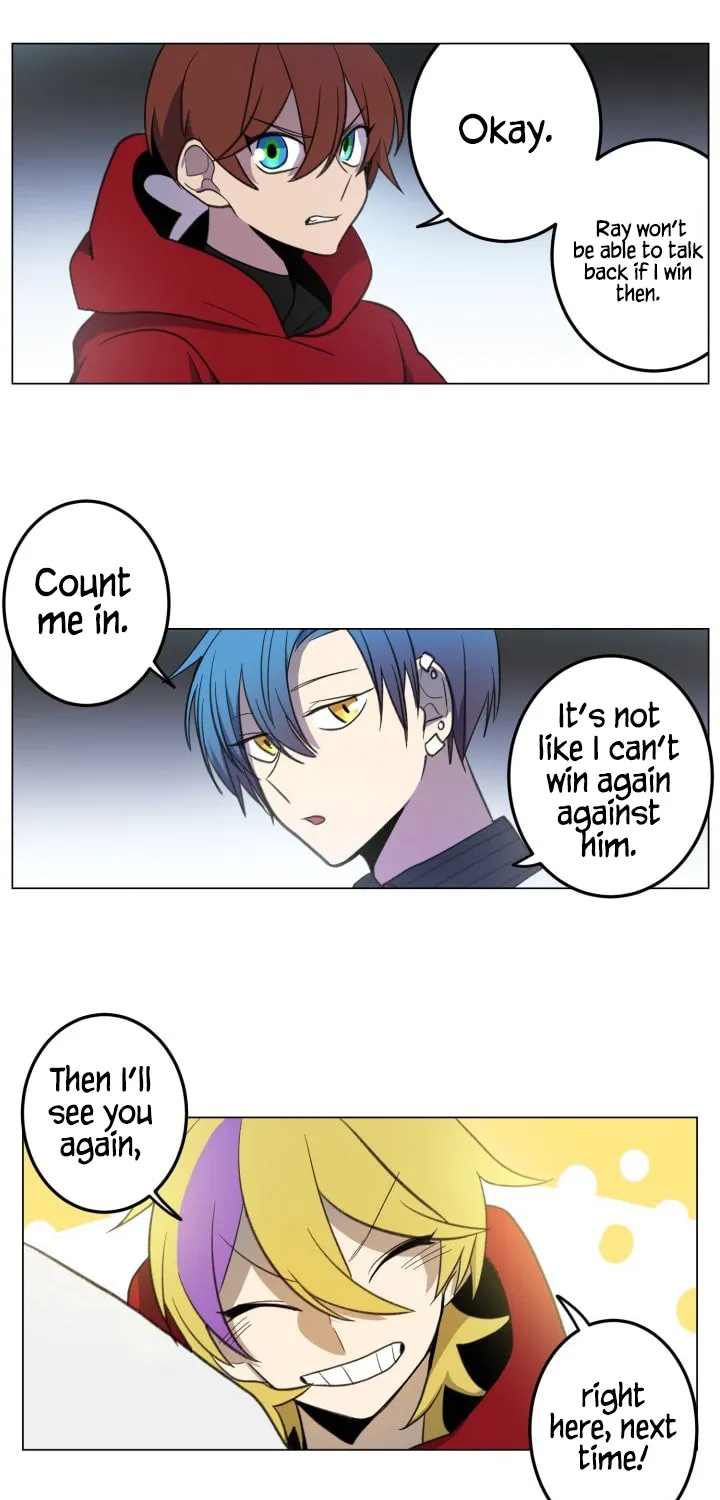 Dracorun Chapter 4 page 25 - 