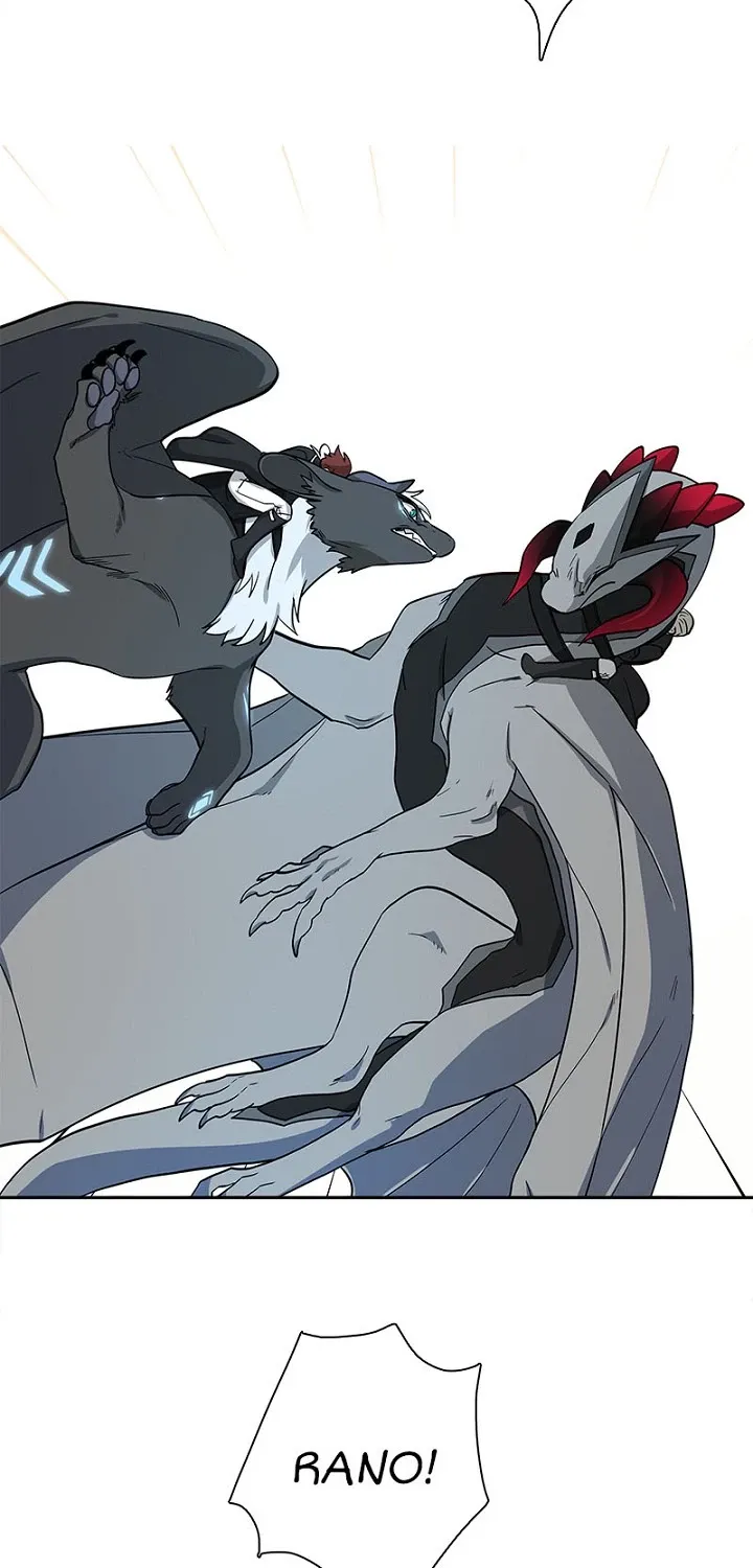 Dracorun Chapter 40 page 5 - 