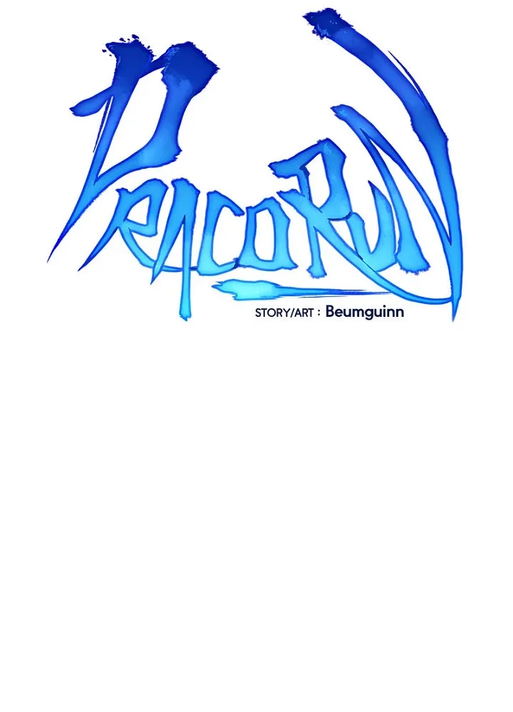 Dracorun Chapter 42 page 12 - 