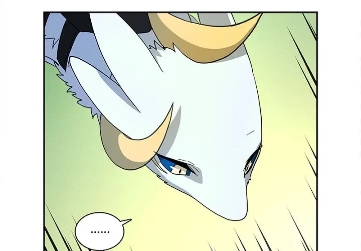 Dracorun Chapter 47 page 40 - 