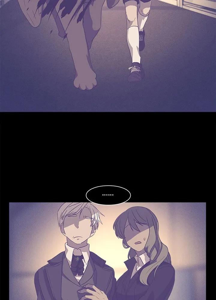 Dracorun Chapter 48 page 2 - 