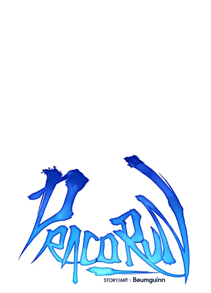 Dracorun Chapter 49 page 20 - 