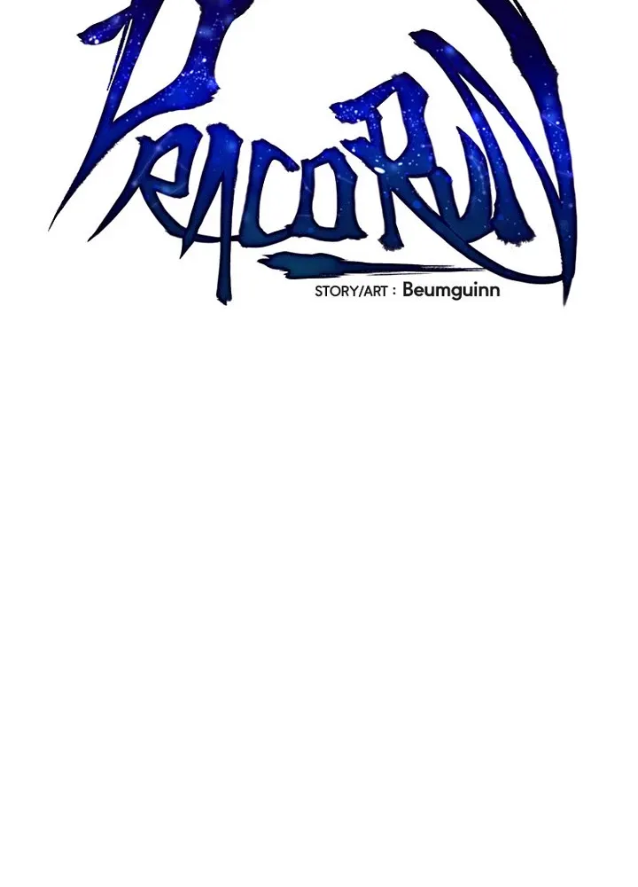 Dracorun Chapter 50 page 23 - 