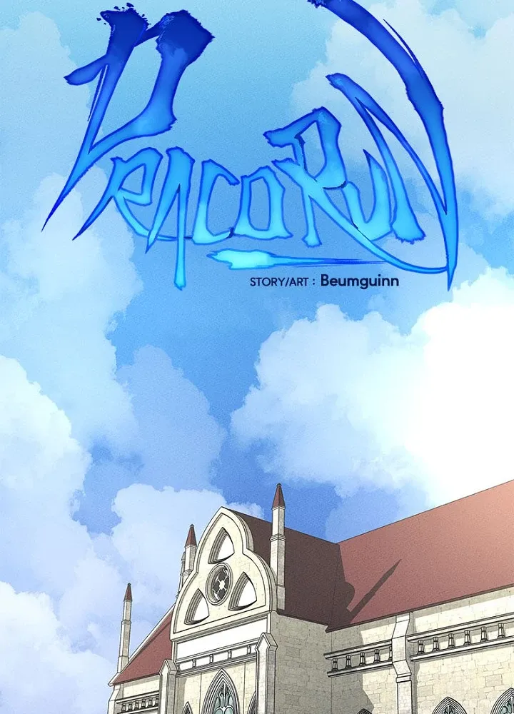 Dracorun Chapter 51 page 24 - 