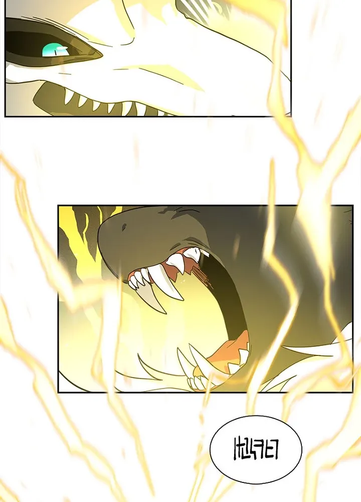 Dracorun Chapter 59 page 8 - 