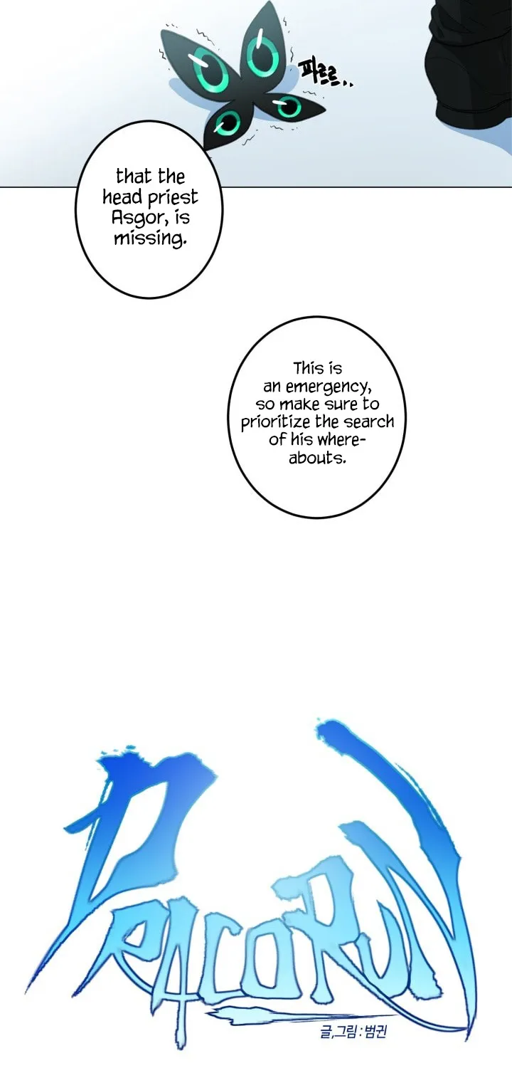 Dracorun Chapter 6 page 12 - 