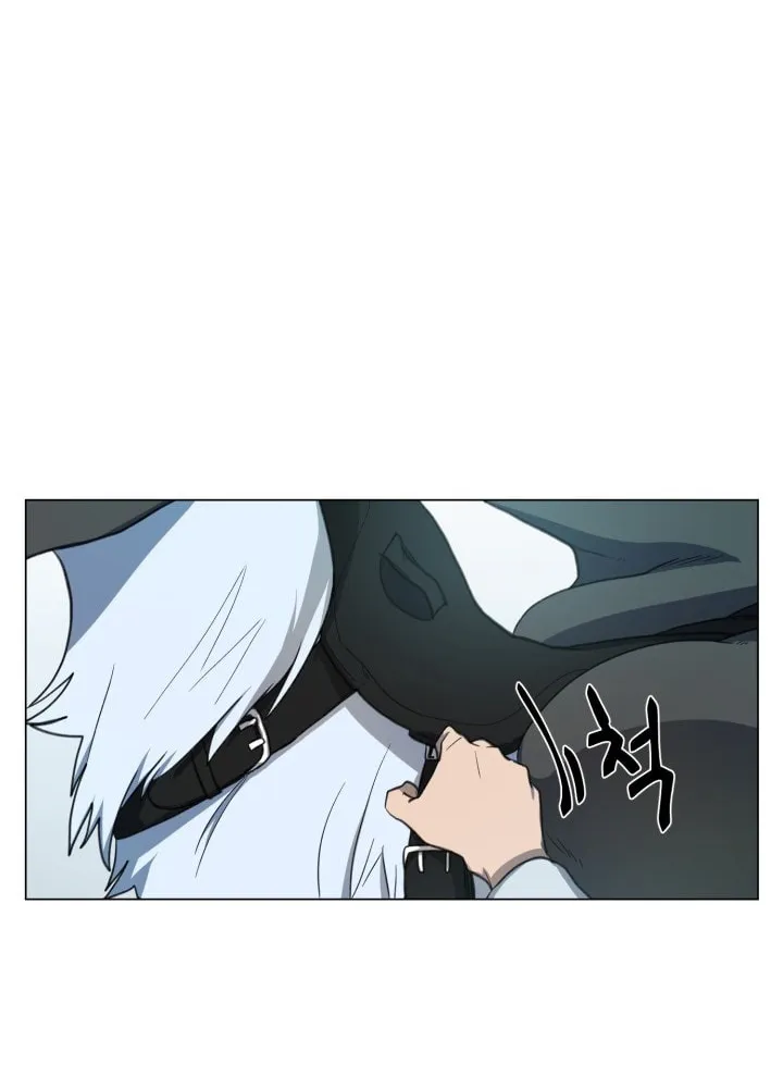 Dracorun Chapter 6 page 13 - 