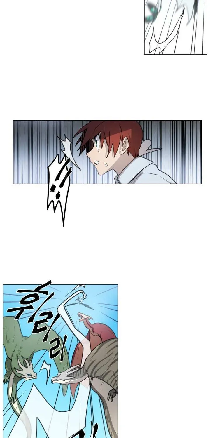 Dracorun Chapter 6 page 23 - 