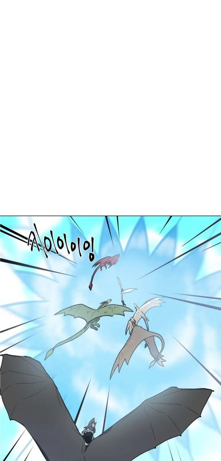 Dracorun Chapter 6 page 26 - 