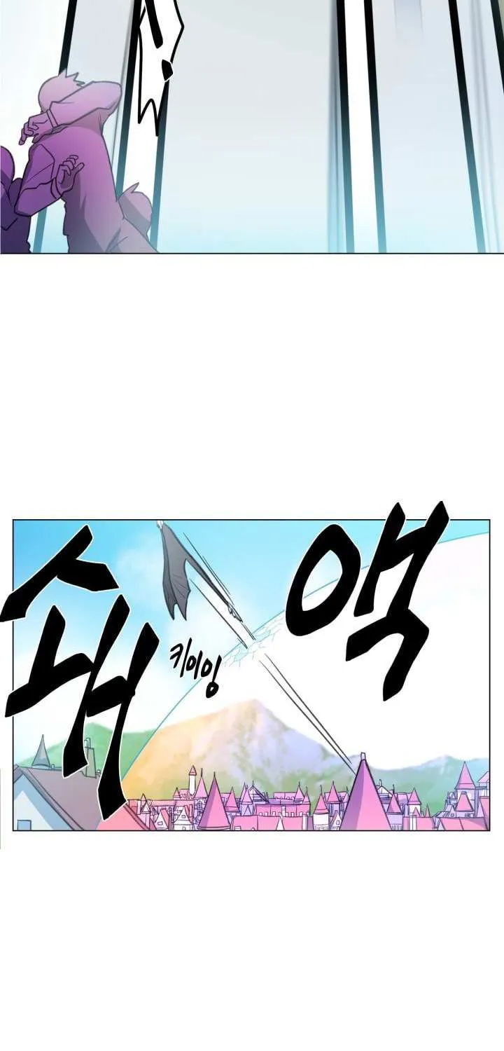Dracorun Chapter 6 page 28 - 