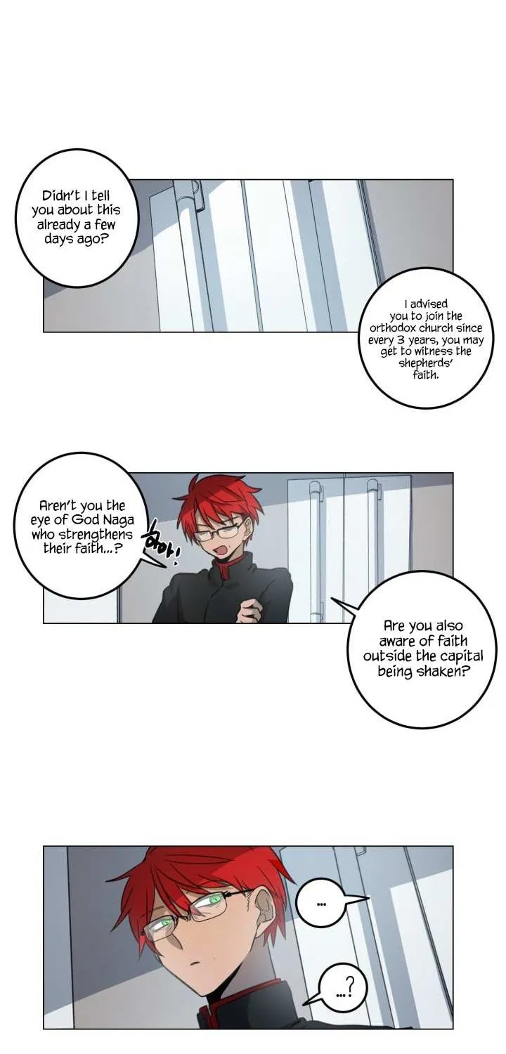 Dracorun Chapter 6 page 7 - 