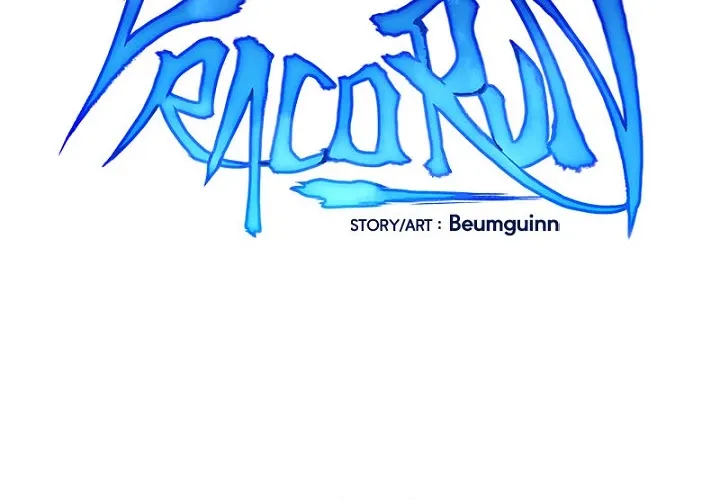Dracorun Chapter 60 page 18 - 