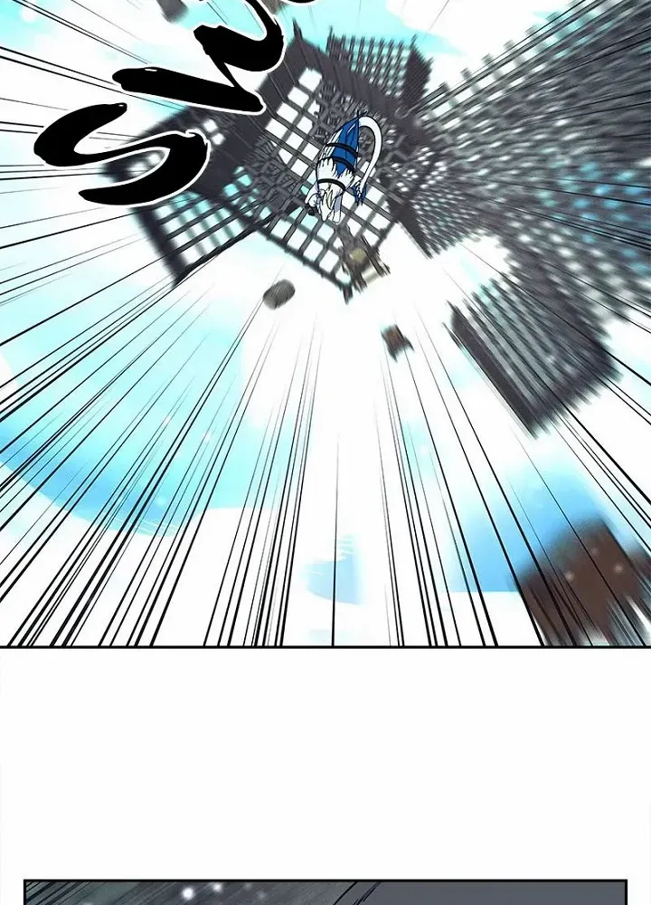 Dracorun Chapter 62 page 26 - 