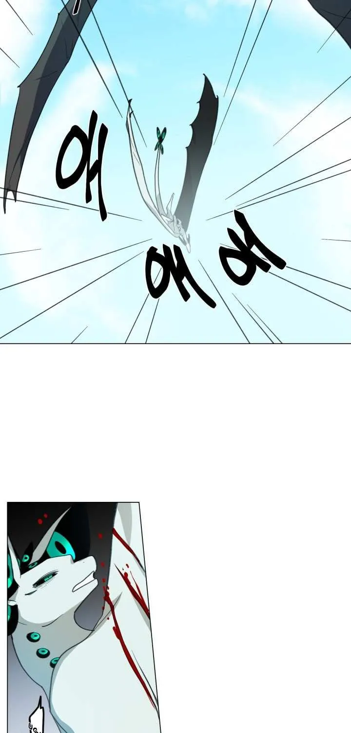 Dracorun Chapter 7 page 12 - 