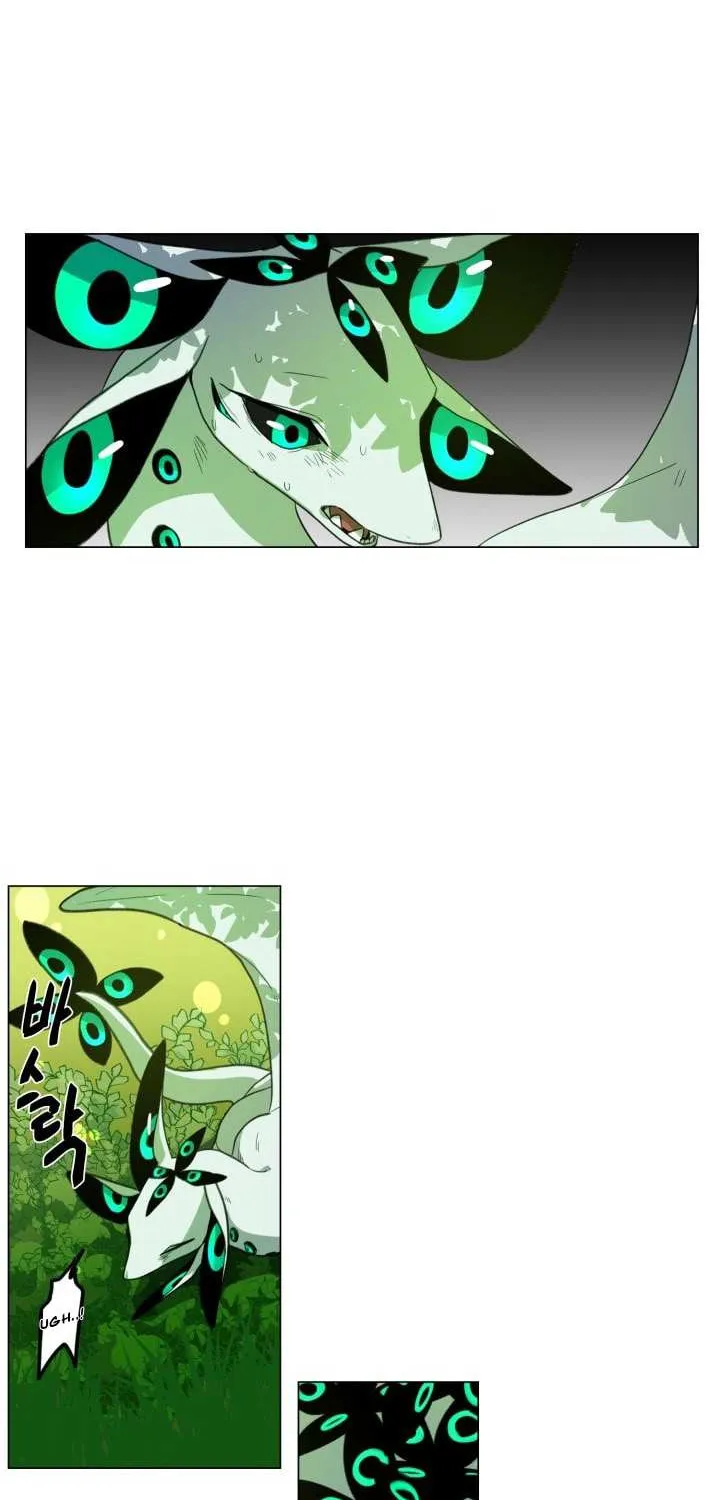 Dracorun Chapter 7 page 17 - 