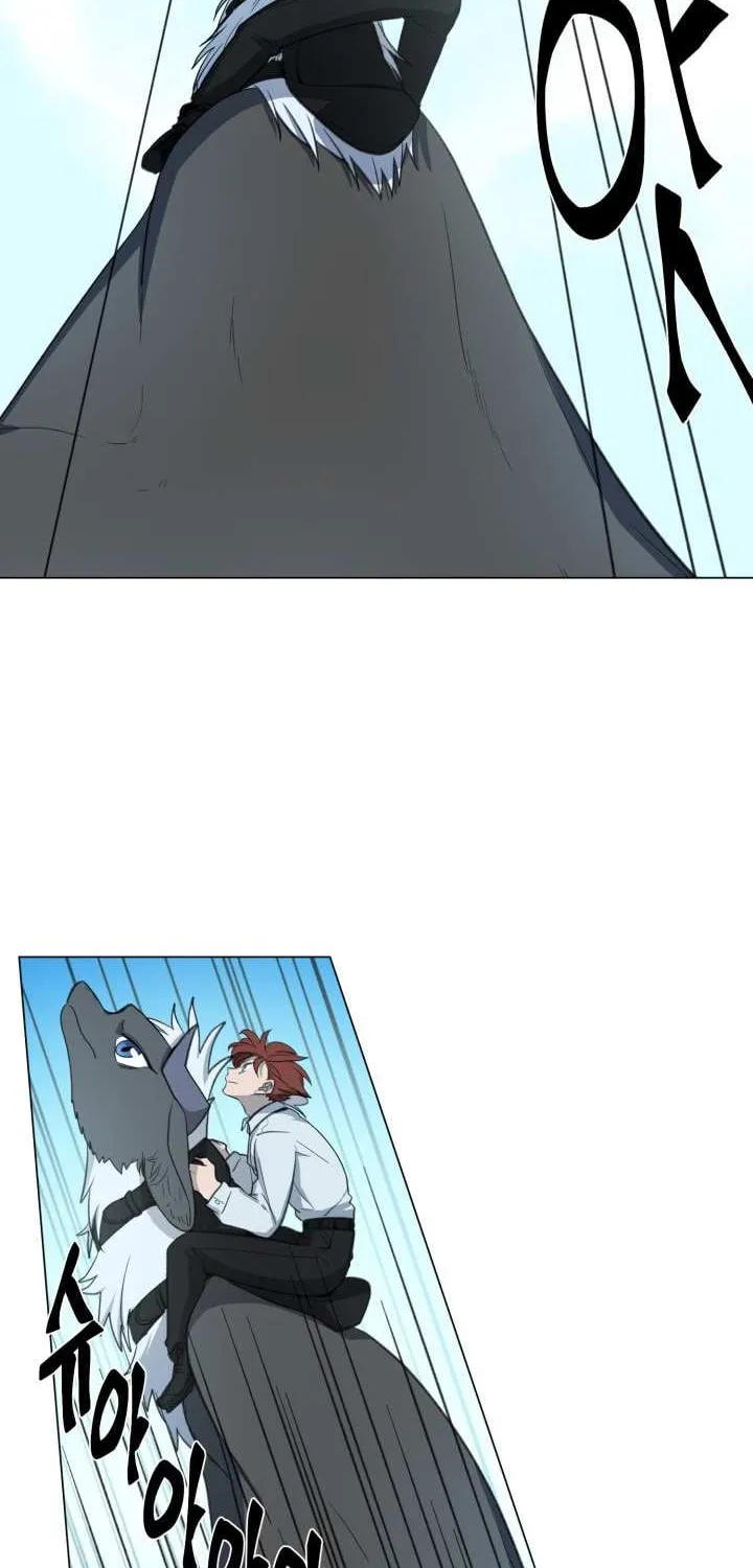 Dracorun Chapter 7 page 3 - 