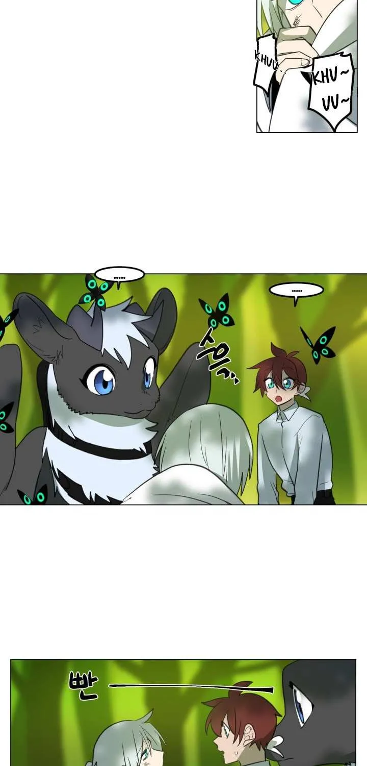 Dracorun Chapter 7 page 26 - 