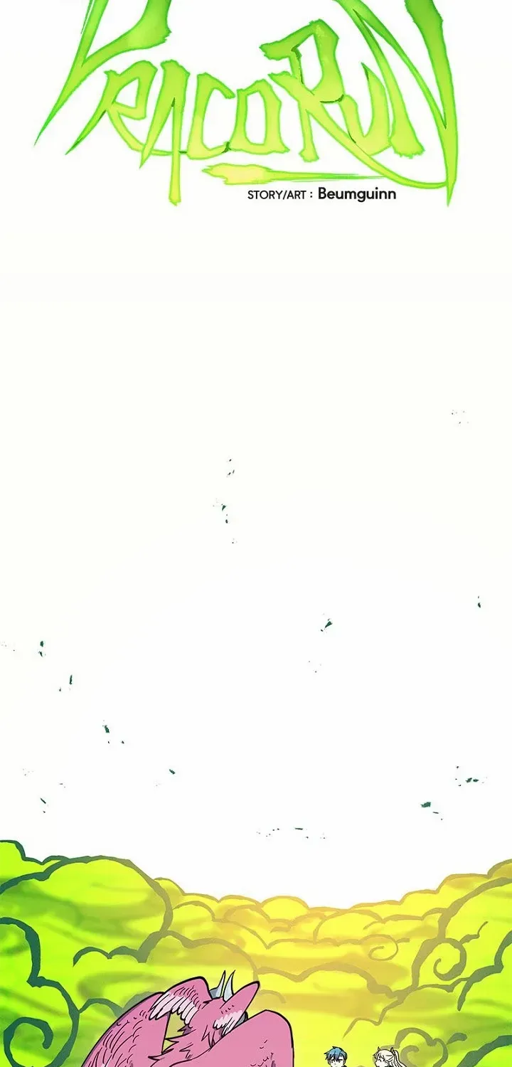 Dracorun Chapter 70 page 5 - 