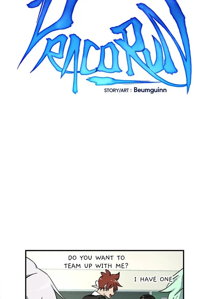 Dracorun Chapter 73 page 11 - 