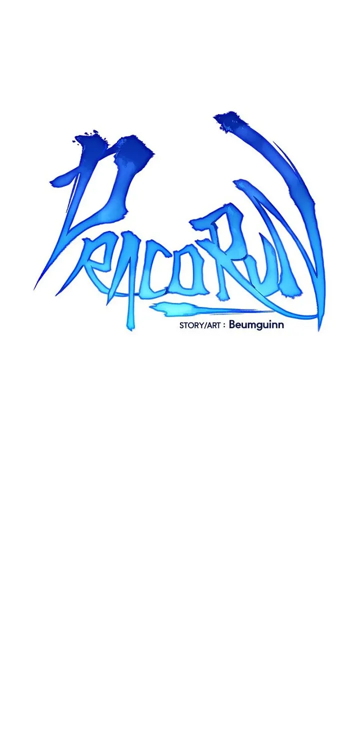 Dracorun Chapter 75 page 25 - 
