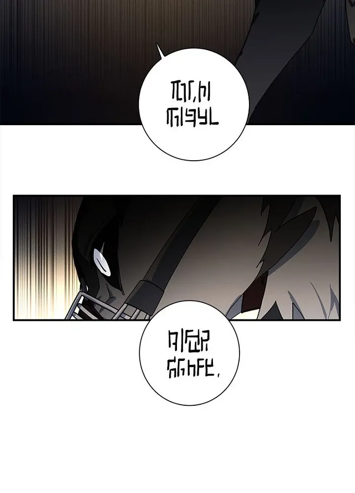 Dracorun Chapter 76 page 12 - 