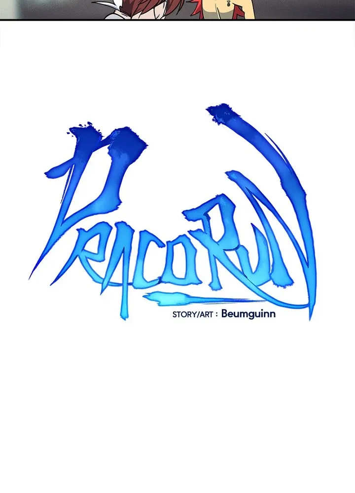 Dracorun Chapter 78 page 5 - 