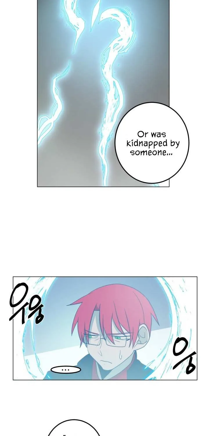 Dracorun Chapter 8 page 15 - 