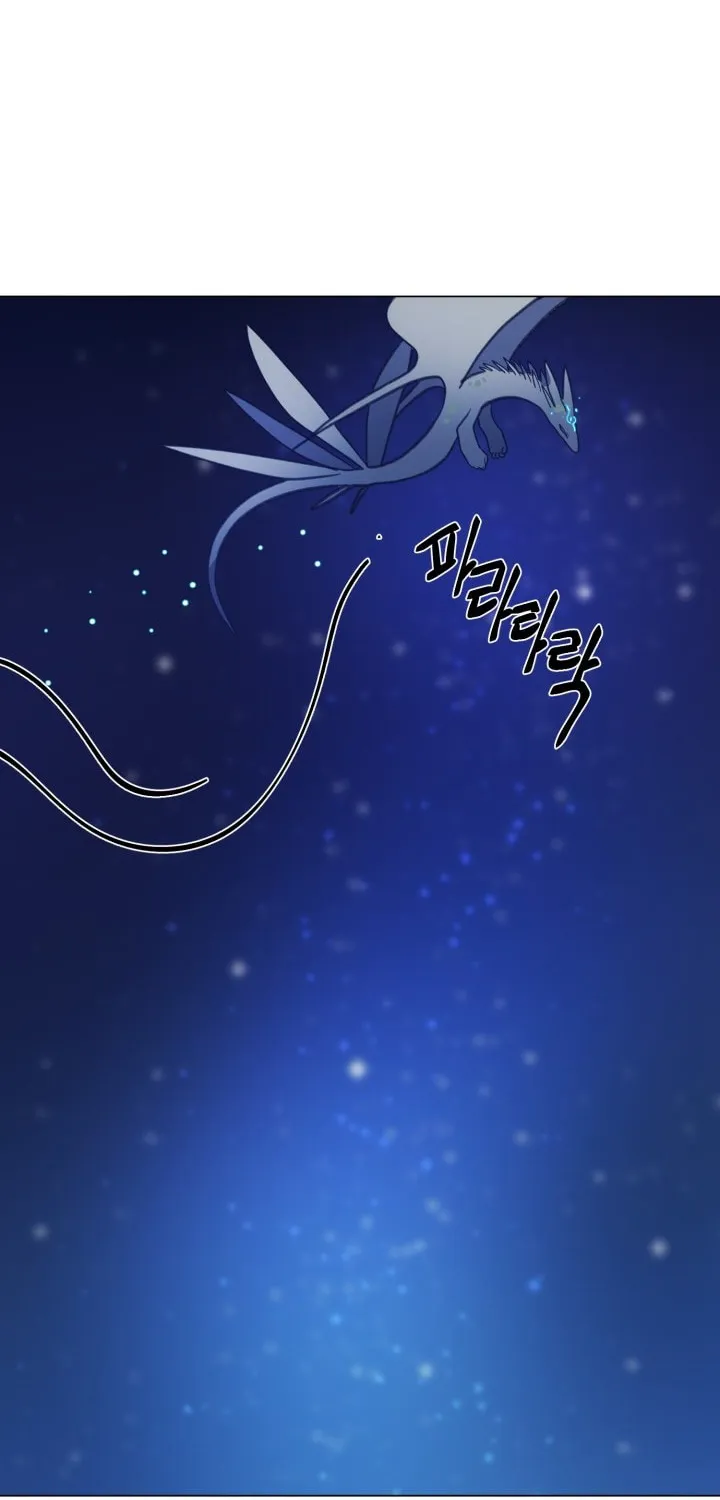 Dracorun Chapter 8 page 31 - 