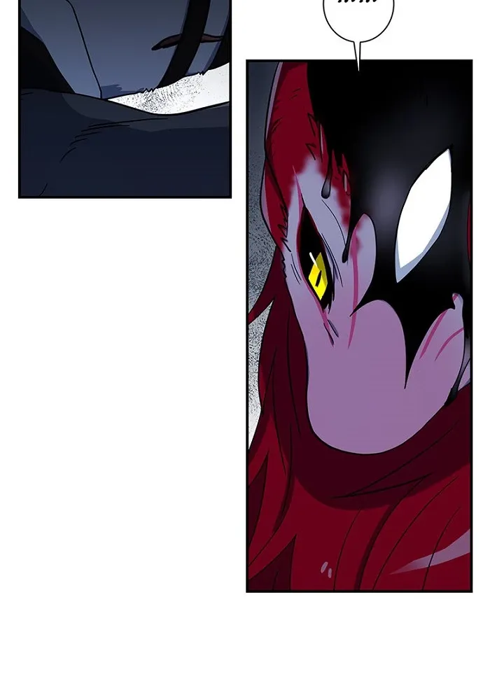 Dracorun Chapter 80 page 15 - 