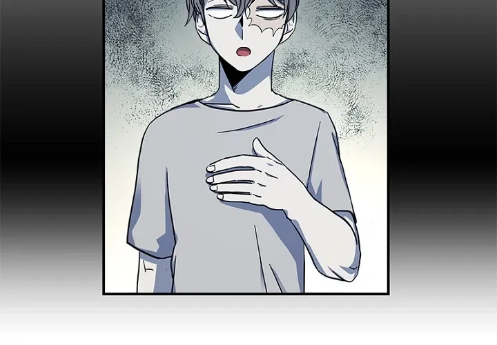 Dracorun Chapter 88 page 6 - 