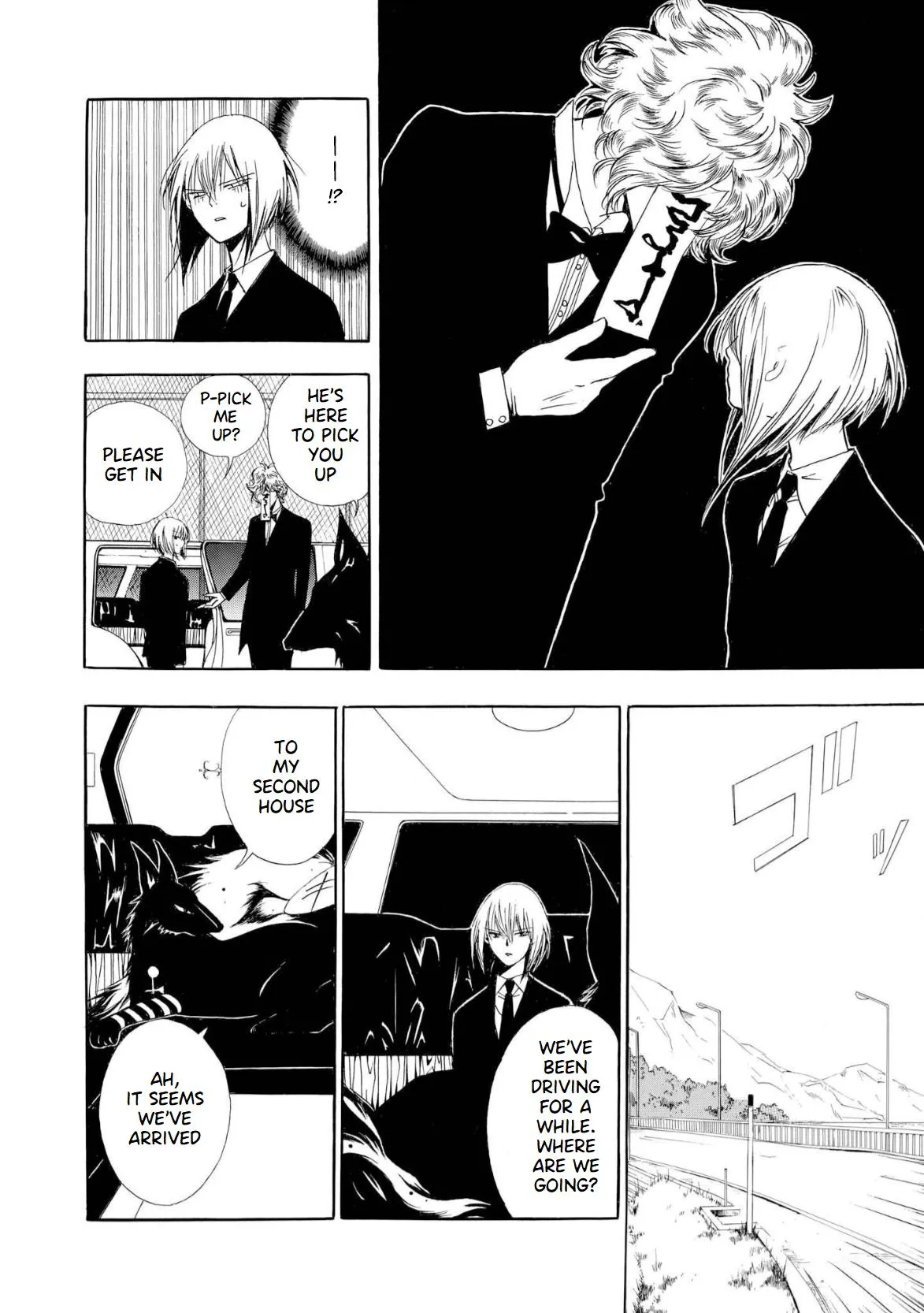 Dracul Chapter 1 page 20 - 