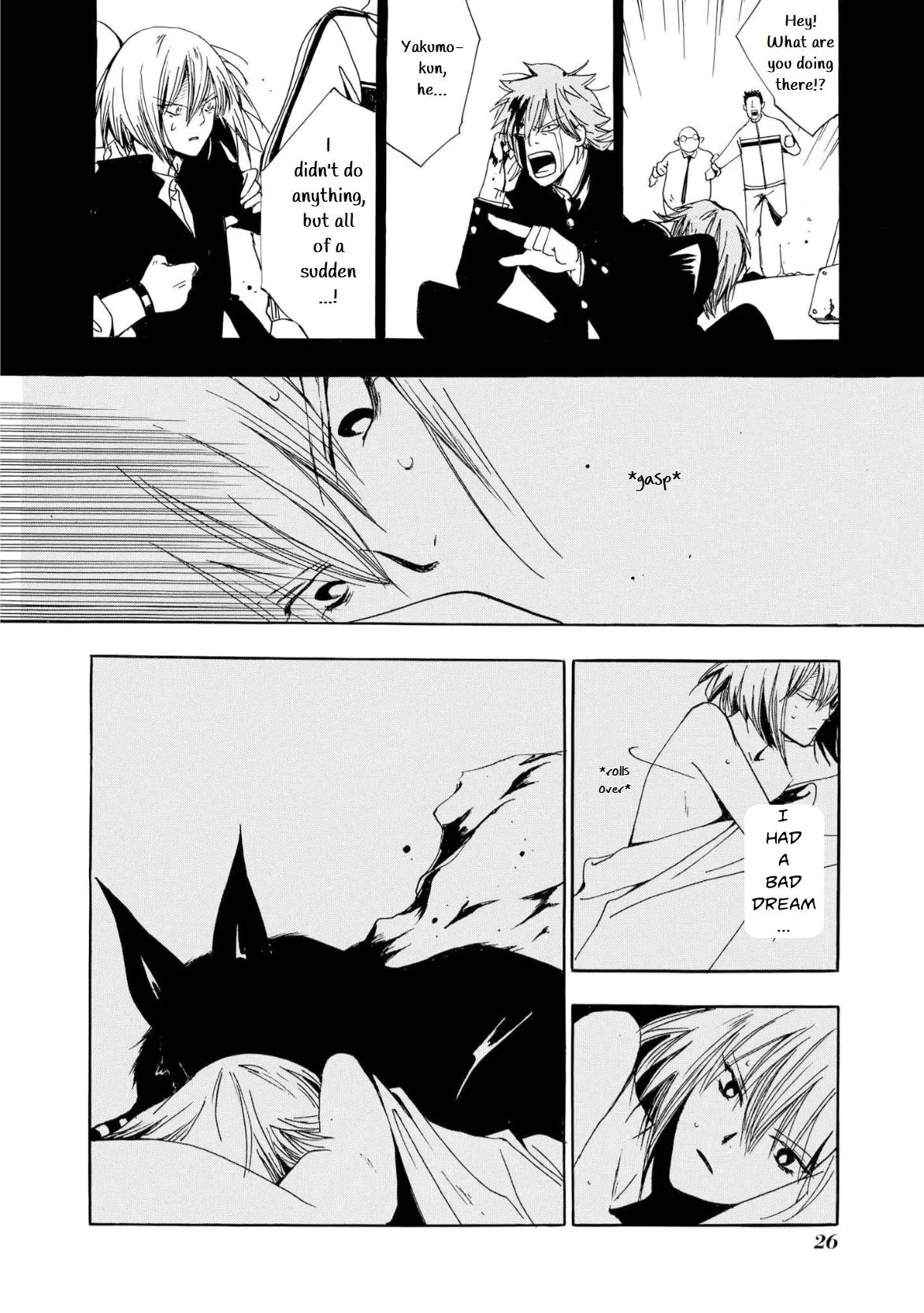 Dracul Chapter 1 page 28 - 