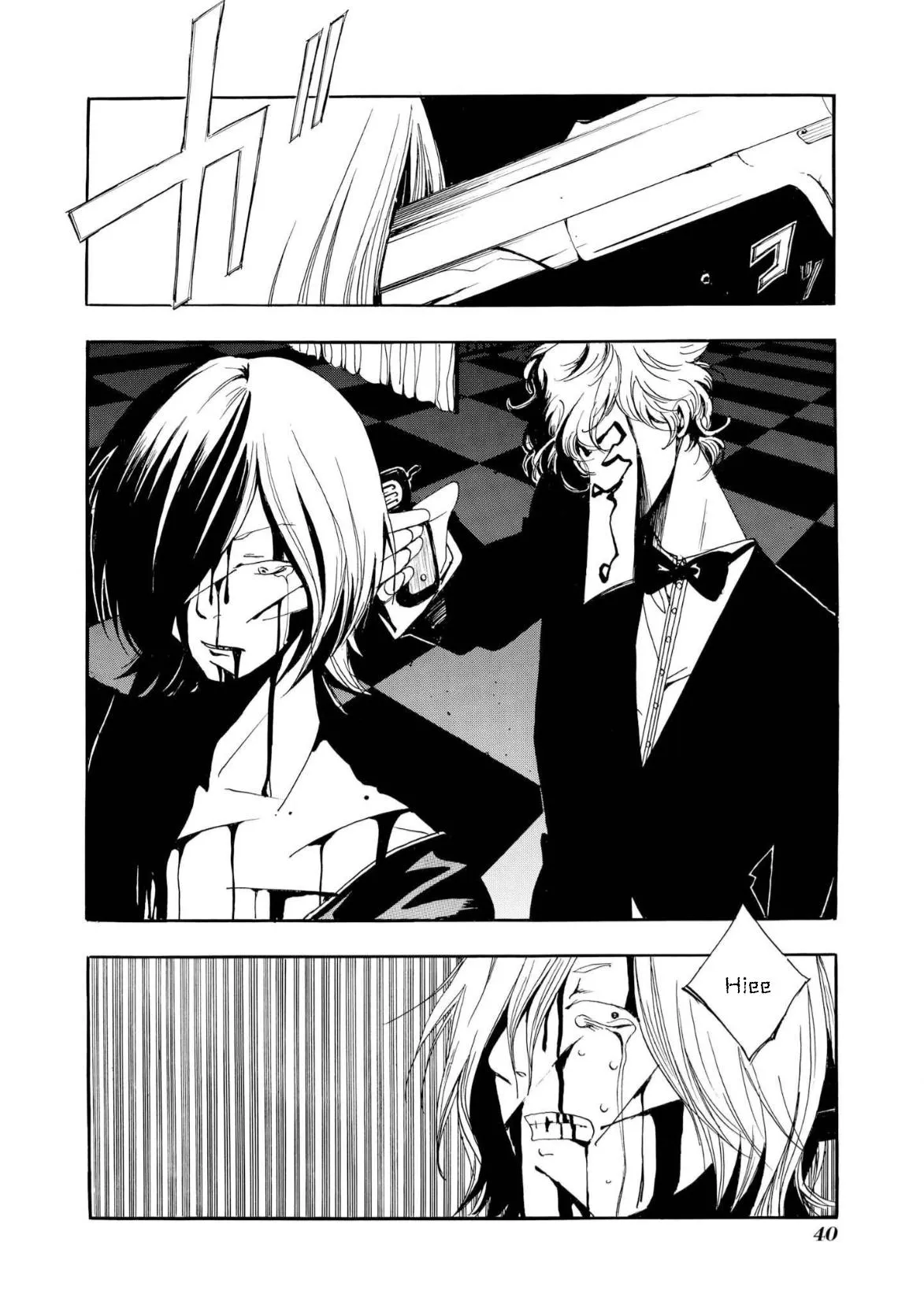 Dracul Chapter 1 page 42 - 