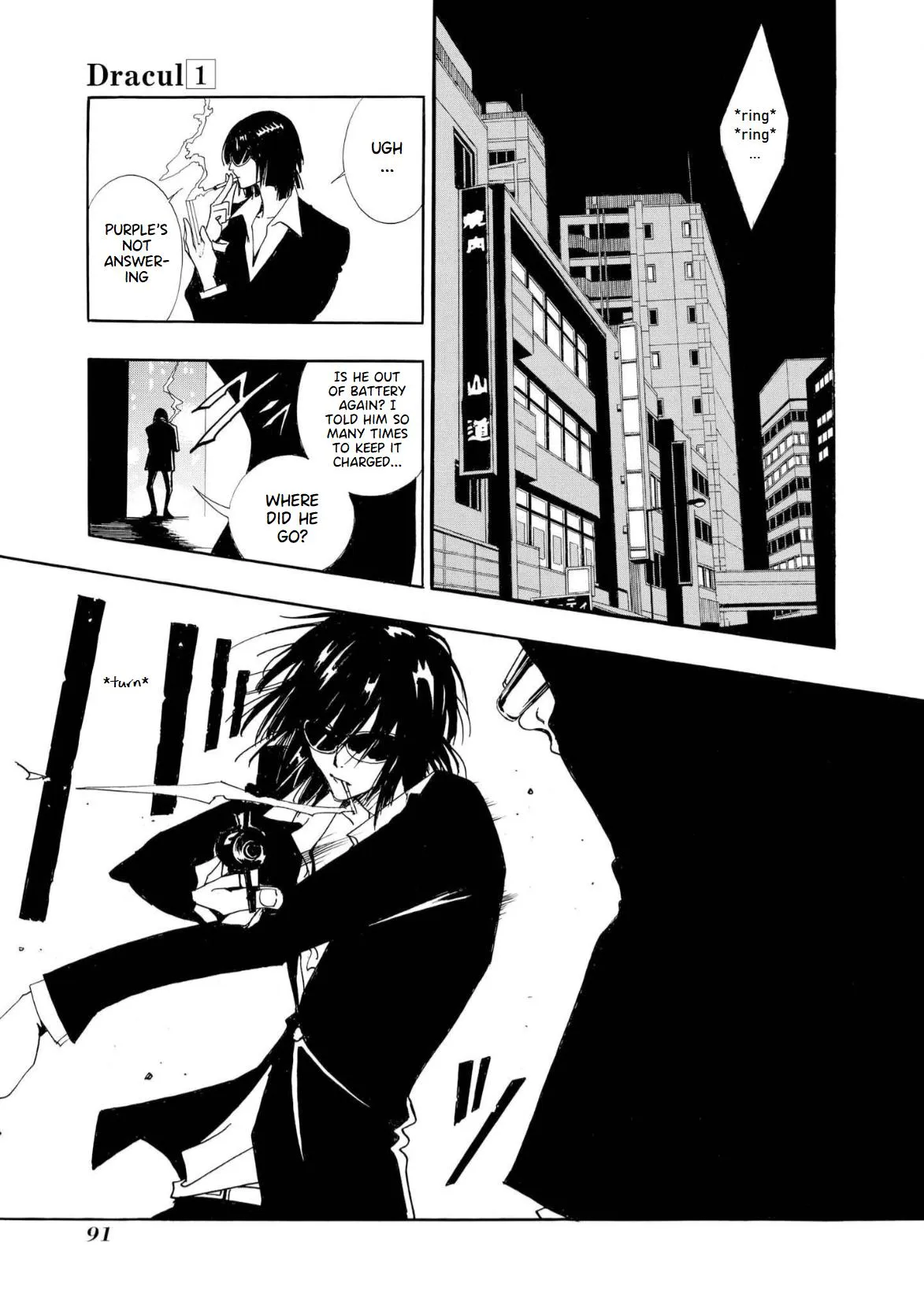 Dracul Chapter 3 page 9 - 