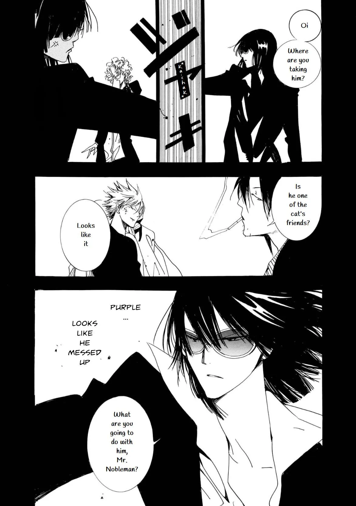 Dracul Chapter 4 page 8 - 