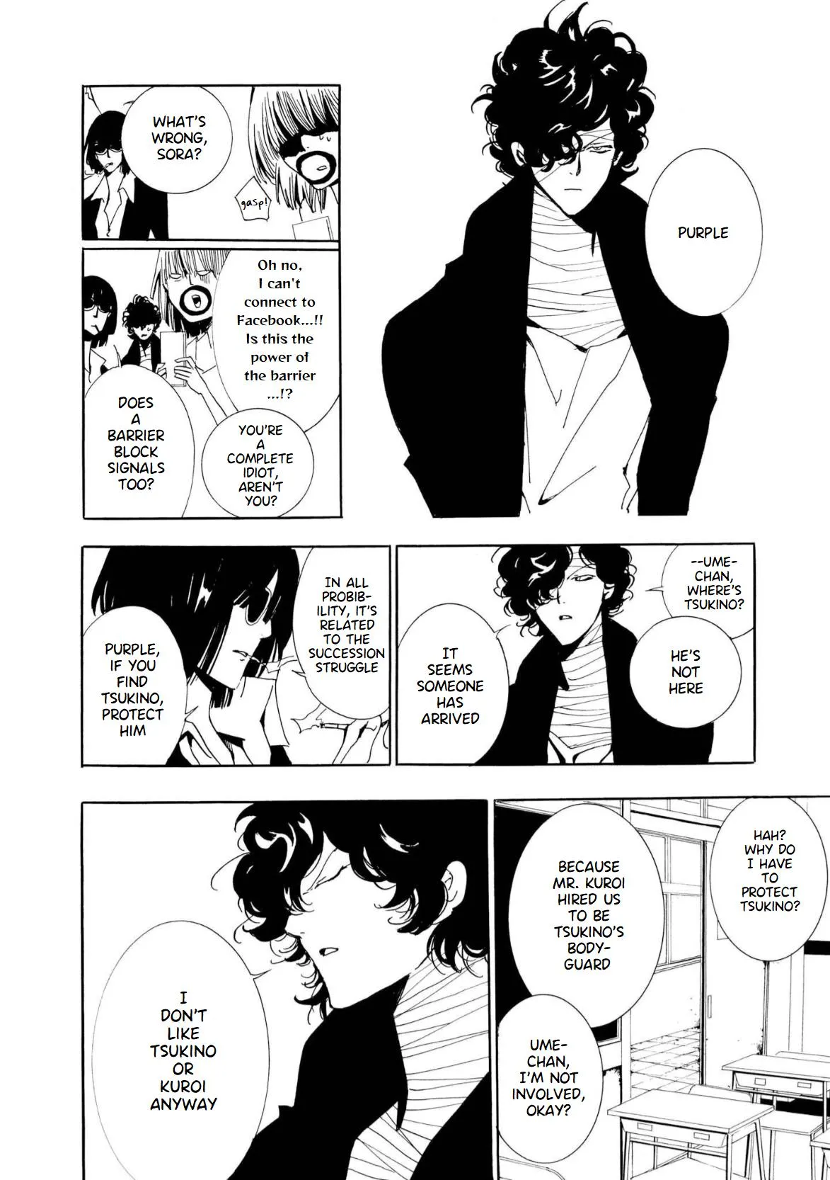 Dracul Chapter 5 page 2 - 