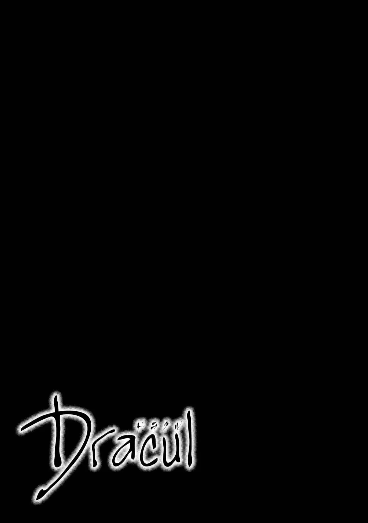 Dracul Chapter 5 page 39 - 