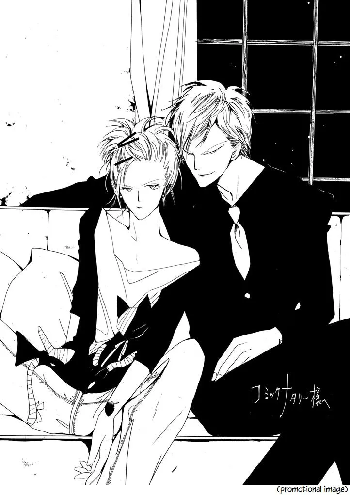 Dracul Chapter 5 page 40 - 