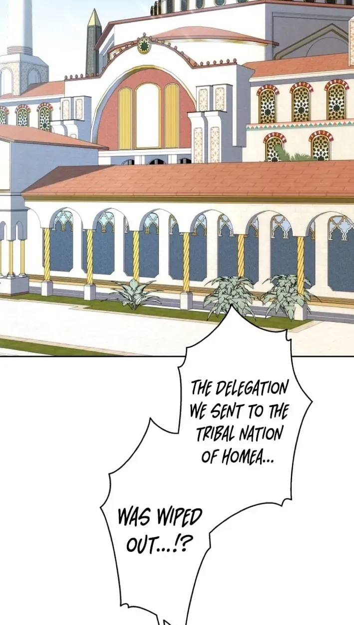 Dragon Fragment Chapter 1 page 13 - 