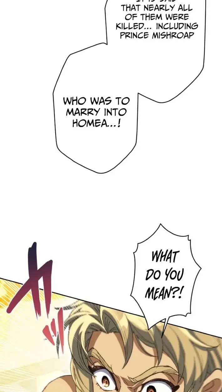 Dragon Fragment Chapter 1 page 16 - 