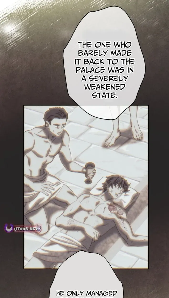 Dragon Fragment Chapter 1 page 21 - 
